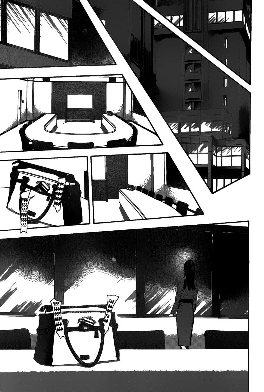 Thách Thức Tuyệt Vời Chapter 256 - Trang 2