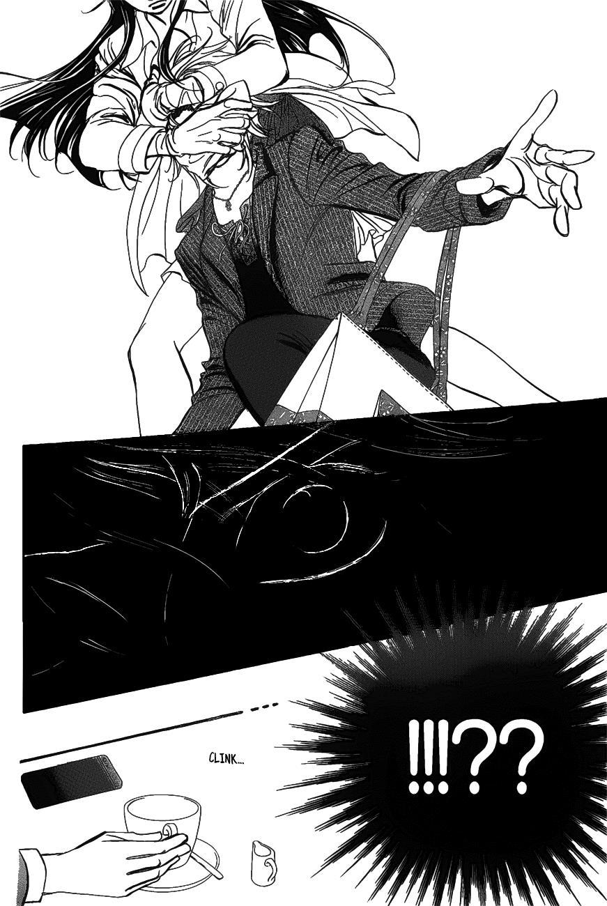 Thách Thức Tuyệt Vời Chapter 257 - Trang 2