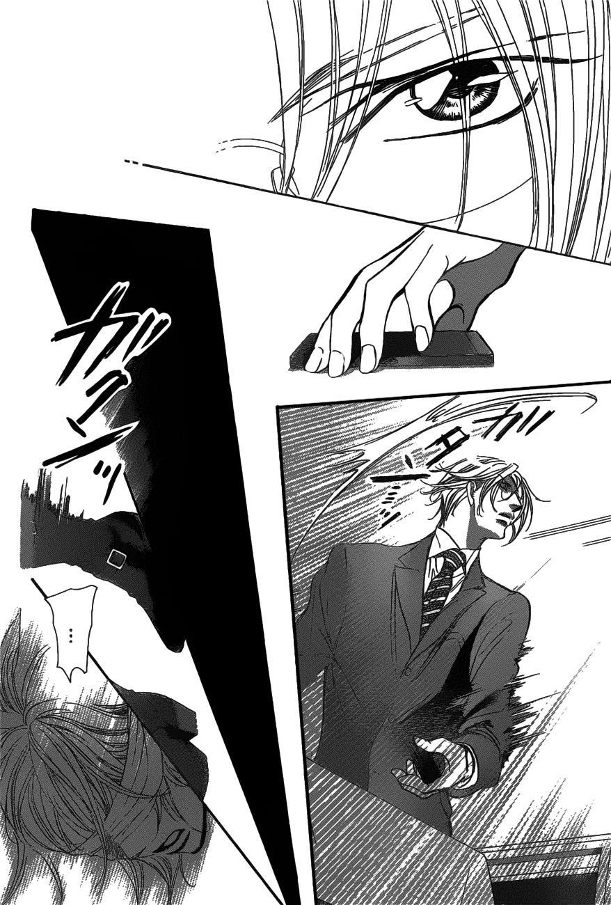 Thách Thức Tuyệt Vời Chapter 257 - Trang 2