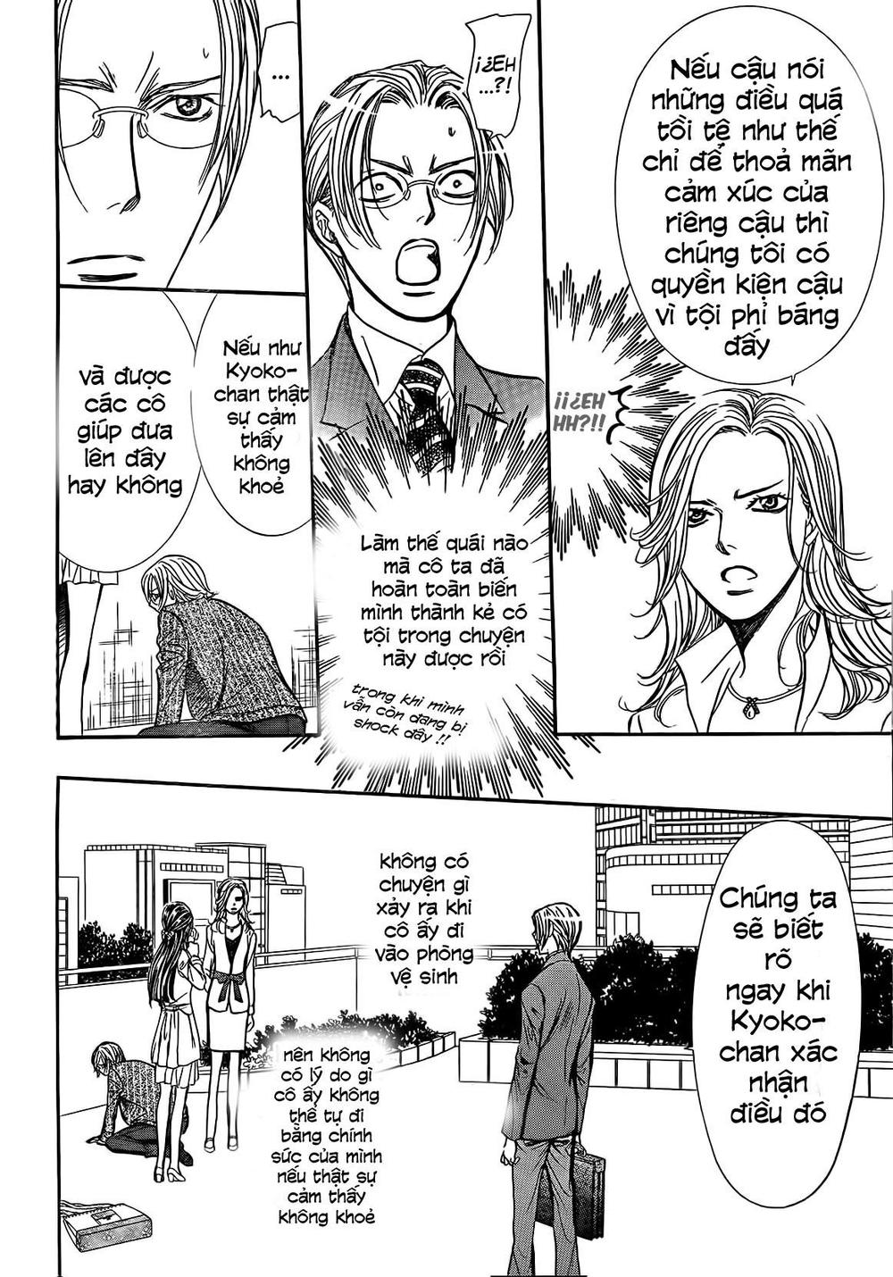 Thách Thức Tuyệt Vời Chapter 258 - Trang 2