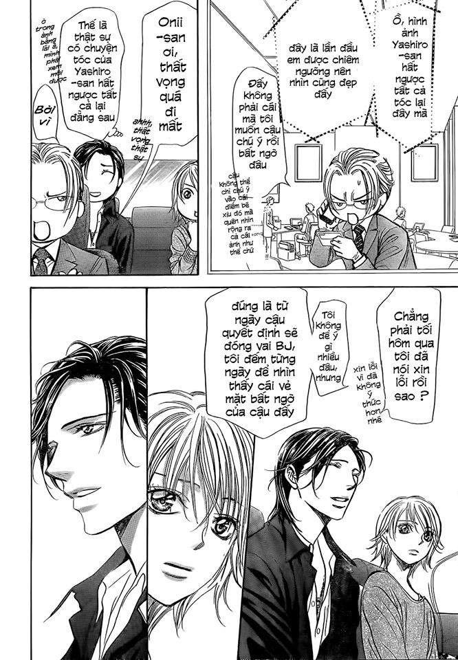 Thách Thức Tuyệt Vời Chapter 261 - Trang 2