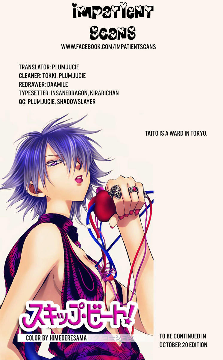 Thách Thức Tuyệt Vời Chapter 263 - Trang 2