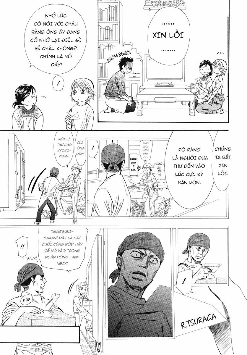 Thách Thức Tuyệt Vời Chapter 266.5 - Trang 2