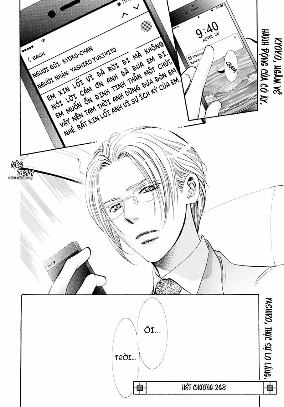 Thách Thức Tuyệt Vời Chapter 268 - Trang 2