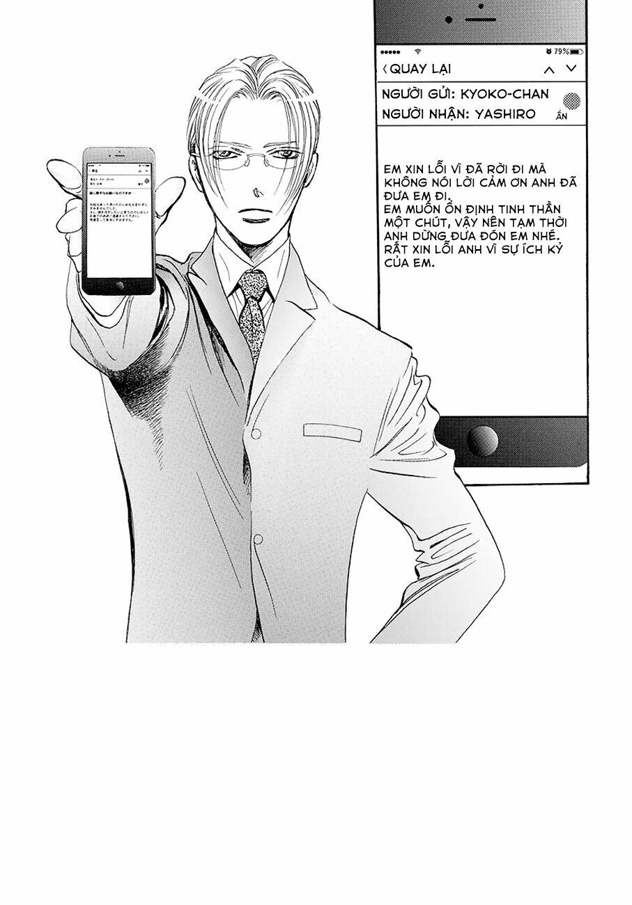 Thách Thức Tuyệt Vời Chapter 269 - Trang 2