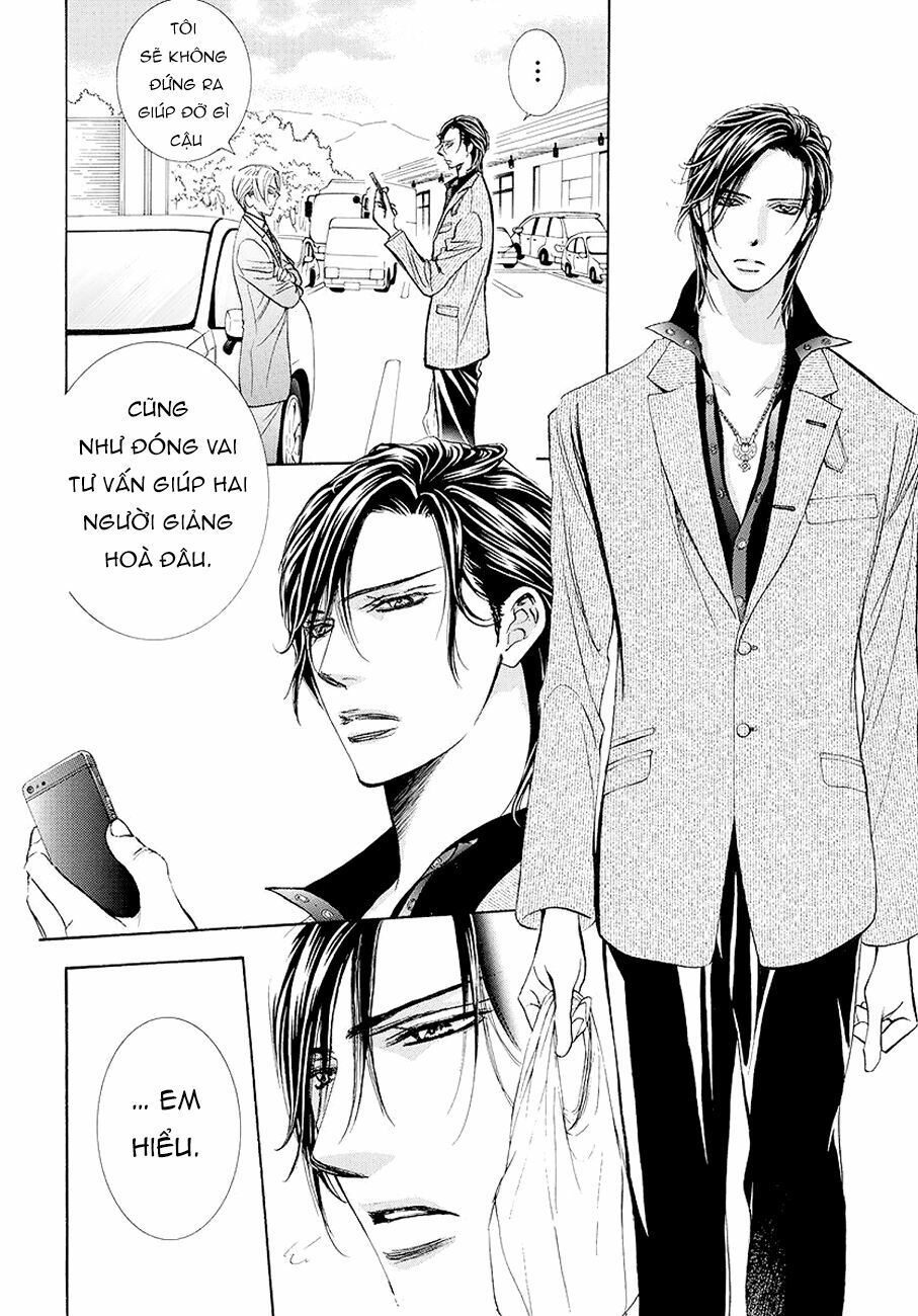 Thách Thức Tuyệt Vời Chapter 269 - Trang 2