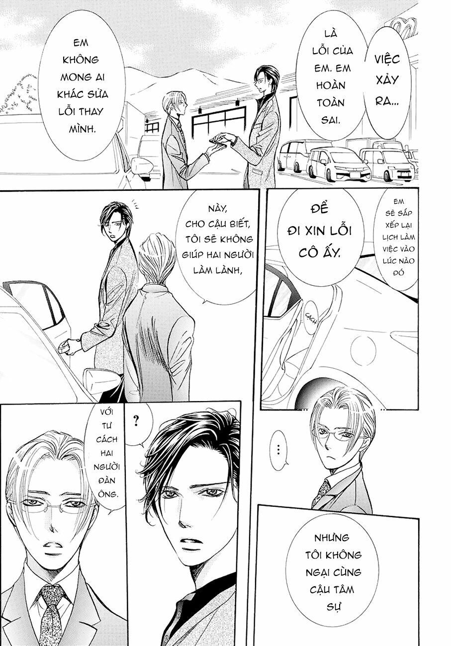 Thách Thức Tuyệt Vời Chapter 269 - Trang 2