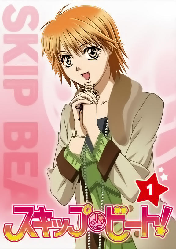 Thách Thức Tuyệt Vời Chapter 3 - Trang 2