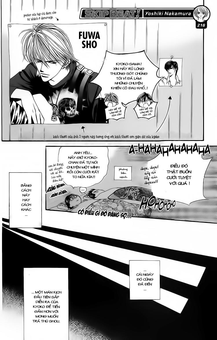 Thách Thức Tuyệt Vời Chapter 3 - Trang 2