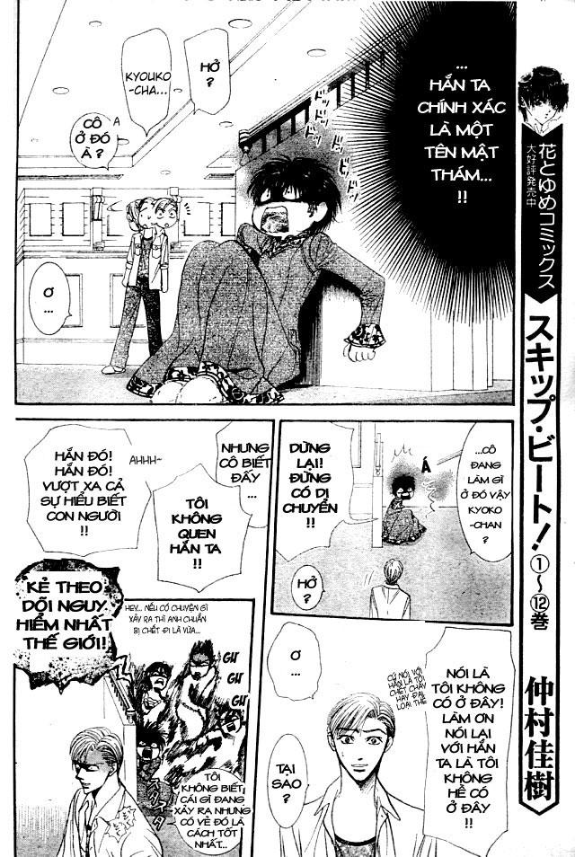 Thách Thức Tuyệt Vời Chapter 87 - Trang 2