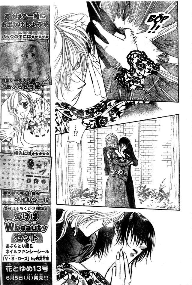 Thách Thức Tuyệt Vời Chapter 88 - Trang 2