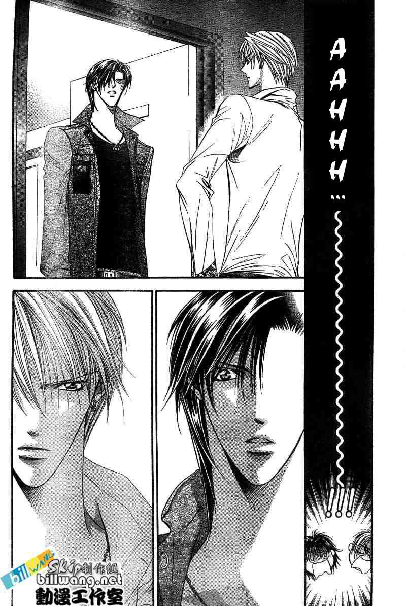 Thách Thức Tuyệt Vời Chapter 91 - Trang 2