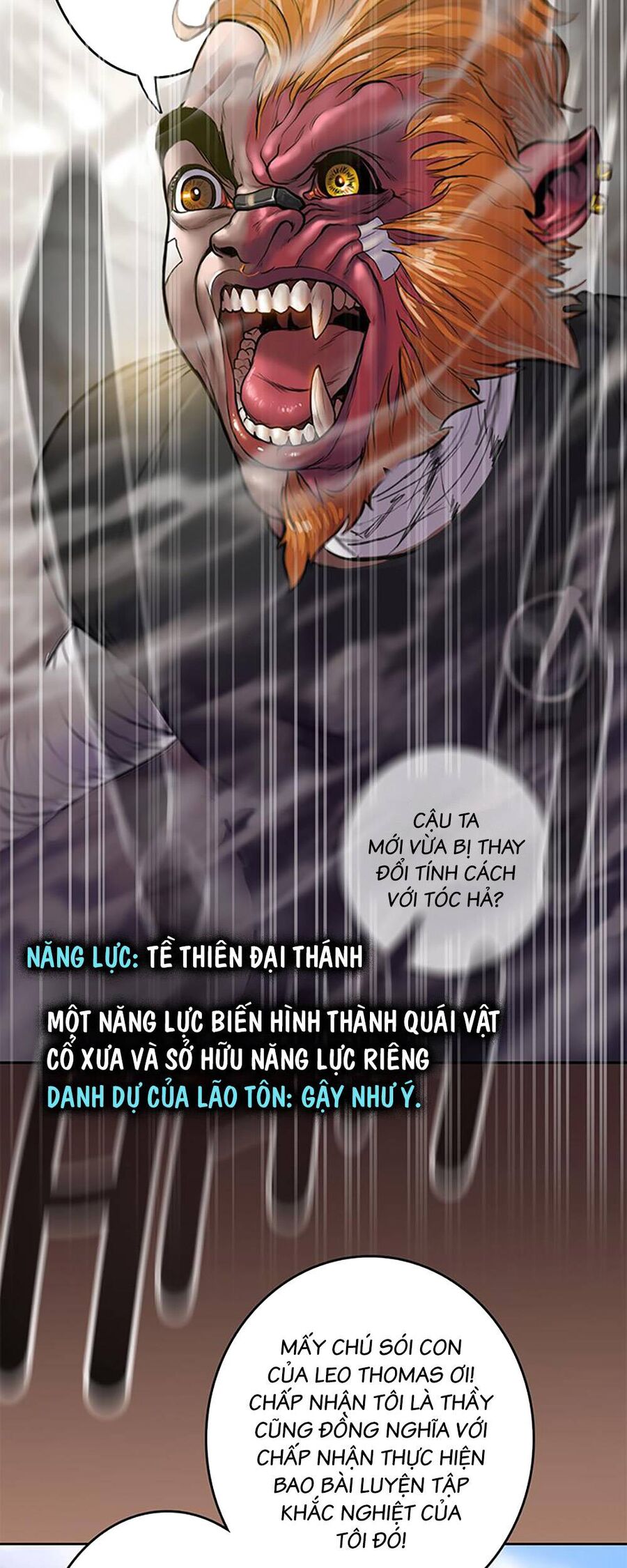 Thách Thức Chapter 17 - Trang 2