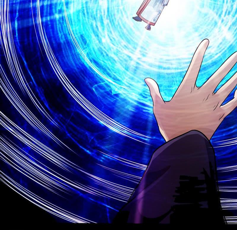 Thái Cổ Cuồng Ma Chapter 2 - Trang 2