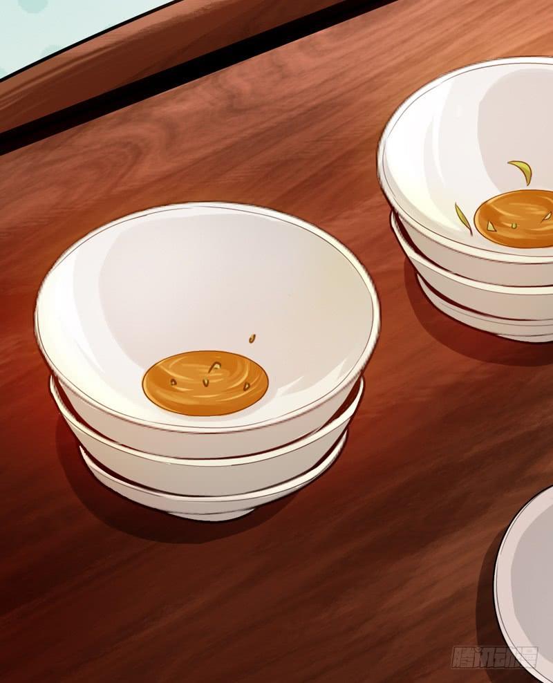 Thái Cổ Cuồng Ma Chapter 3 - Trang 2