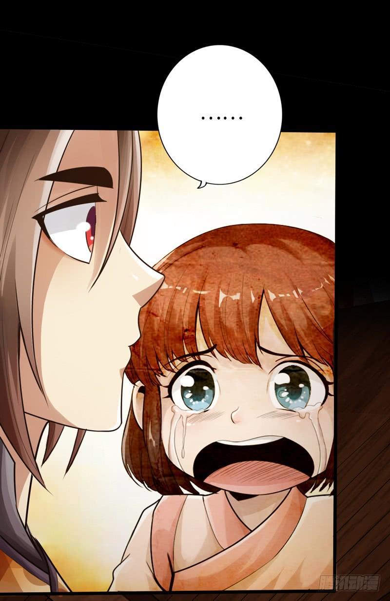 Thái Cổ Cuồng Ma Chapter 3 - Trang 2