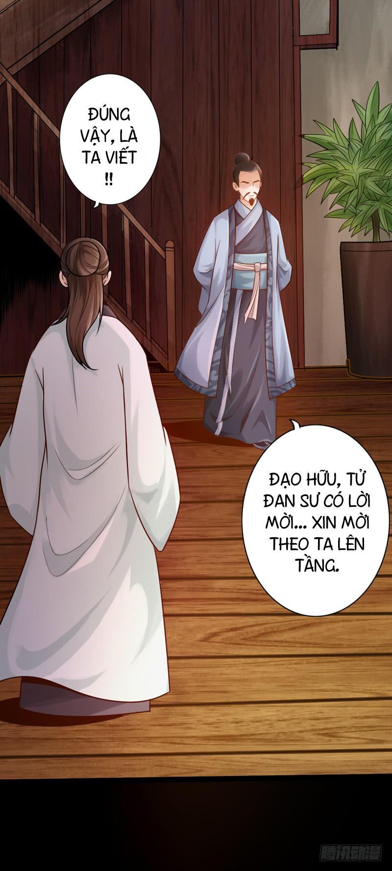 Thái Cổ Cuồng Ma Chapter 4 - Trang 2