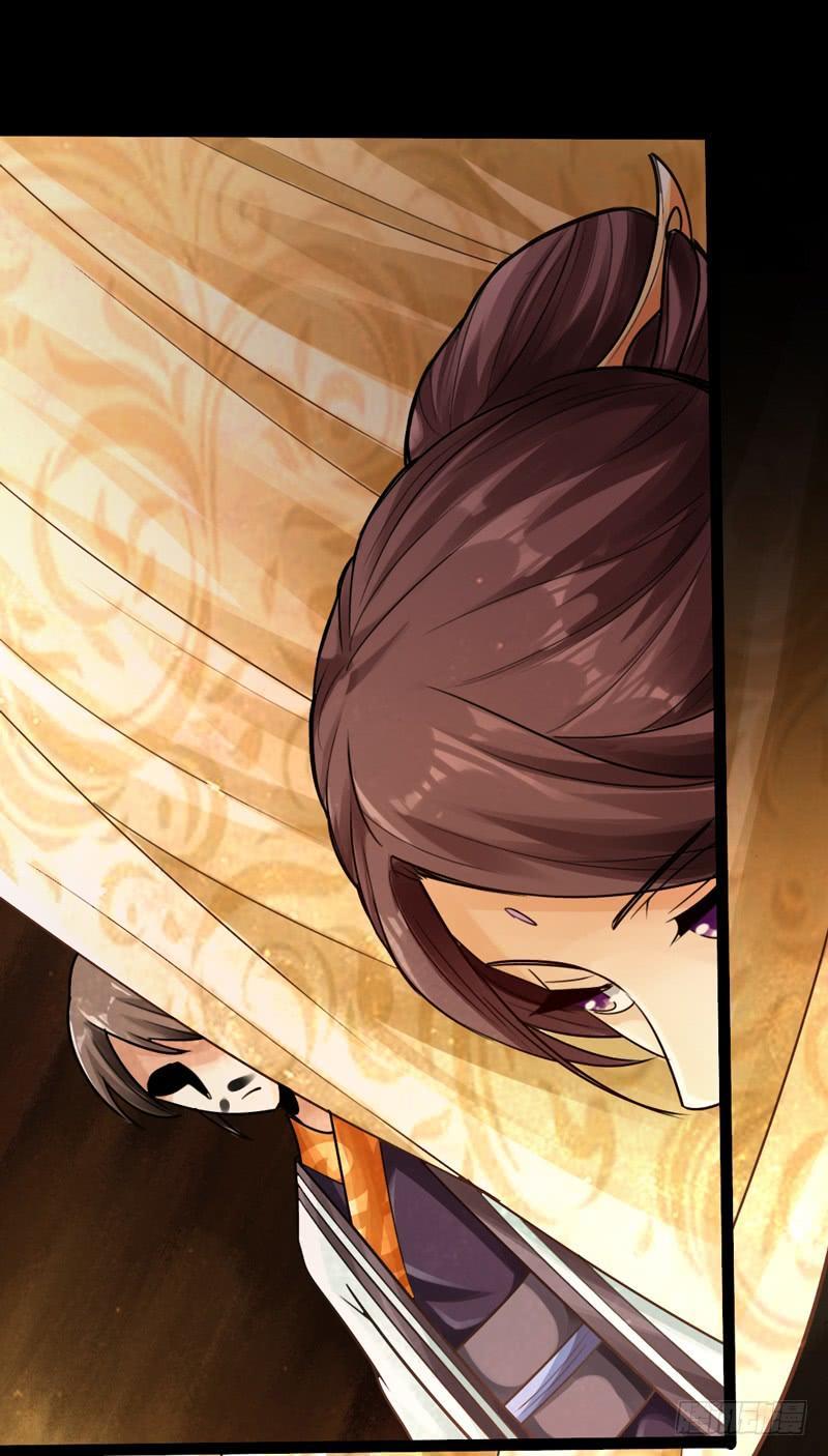 Thái Cổ Cuồng Ma Chapter 4 - Trang 2