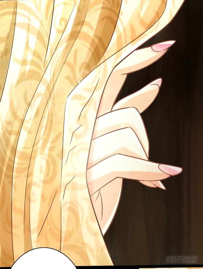 Thái Cổ Cuồng Ma Chapter 4 - Trang 2