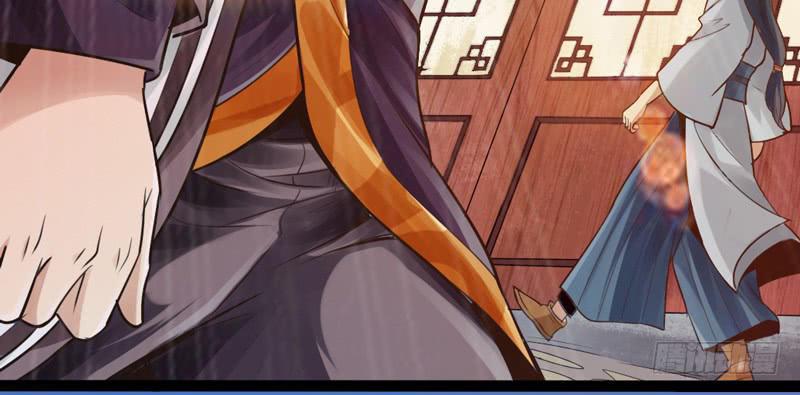 Thái Cổ Cuồng Ma Chapter 4 - Trang 2