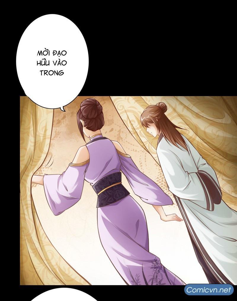 Thái Cổ Cuồng Ma Chapter 5 - Trang 2