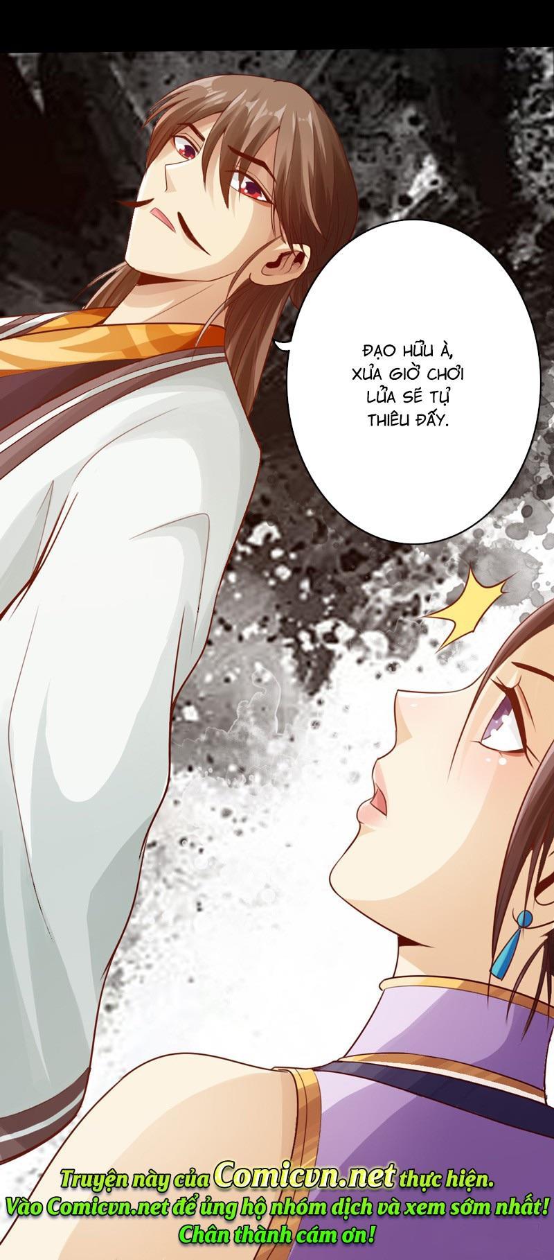 Thái Cổ Cuồng Ma Chapter 5 - Trang 2