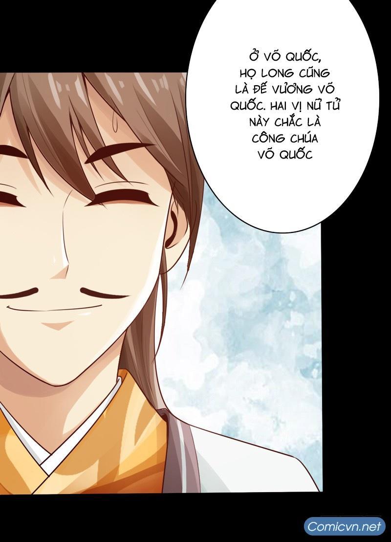 Thái Cổ Cuồng Ma Chapter 6 - Trang 2