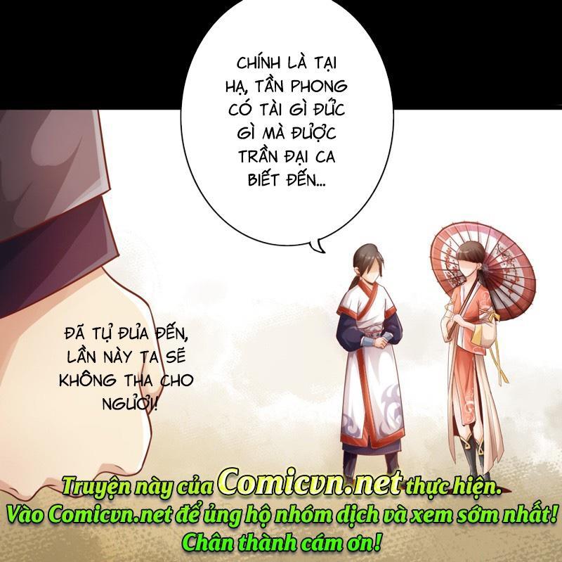 Thái Cổ Cuồng Ma Chapter 6 - Trang 2
