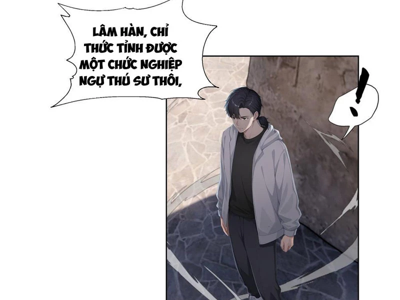 Thái Cổ Thập Hung: Người Khác Ngự Thú Ta Ngự Thú Nương Chapter 1 - Trang 2
