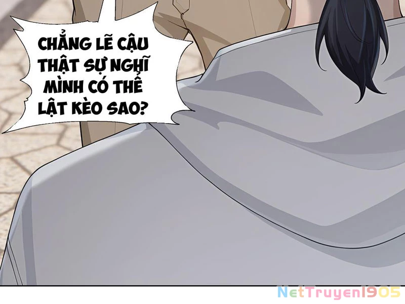Thái Cổ Thập Hung: Người Khác Ngự Thú Ta Ngự Thú Nương Chapter 1 - Trang 2