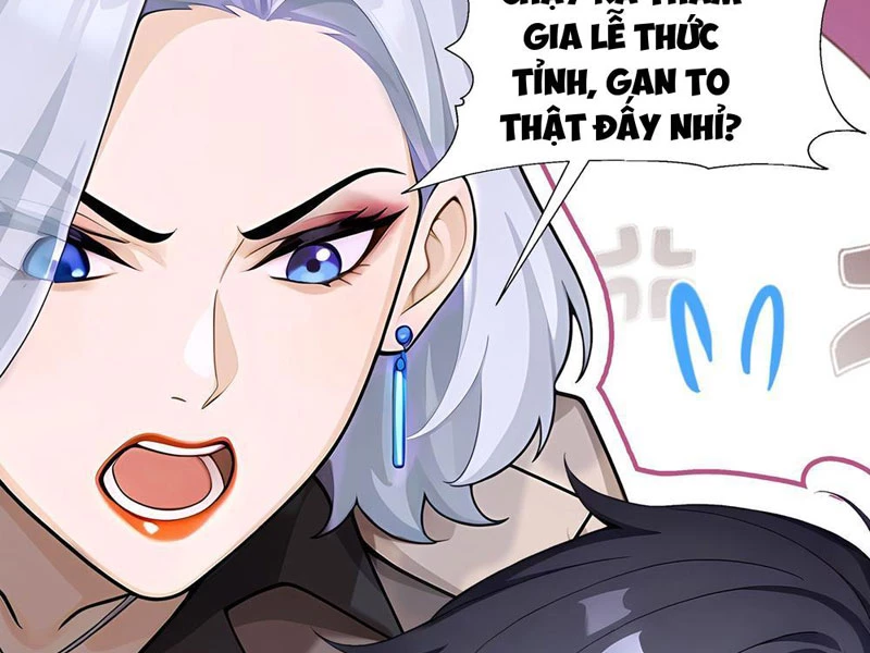 Thái Cổ Thập Hung: Người Khác Ngự Thú Ta Ngự Thú Nương Chapter 1 - Trang 2