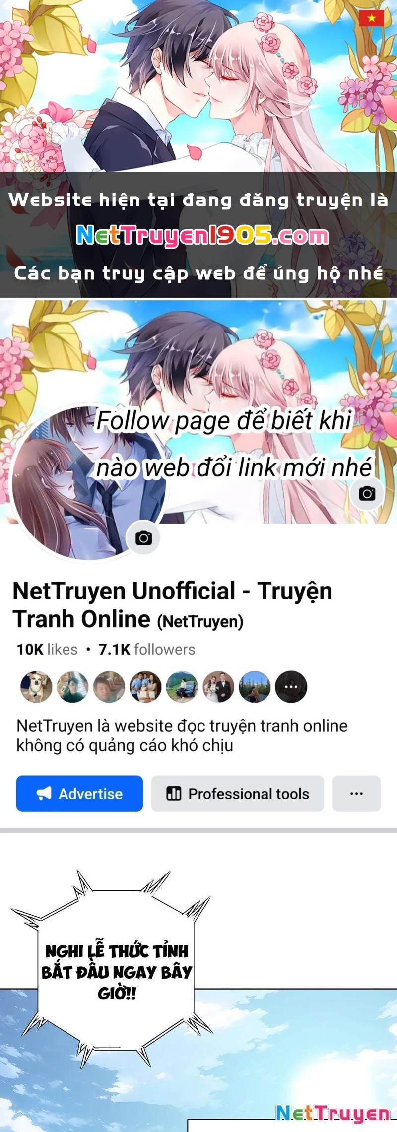 Thái Cổ Thập Hung: Người Khác Ngự Thú Ta Ngự Thú Nương Chapter 1 - Trang 2