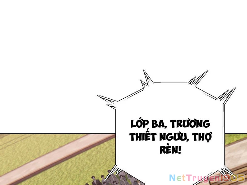 Thái Cổ Thập Hung: Người Khác Ngự Thú Ta Ngự Thú Nương Chapter 1 - Trang 2
