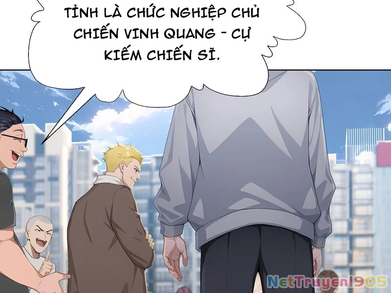 Thái Cổ Thập Hung: Người Khác Ngự Thú Ta Ngự Thú Nương Chapter 1 - Trang 2
