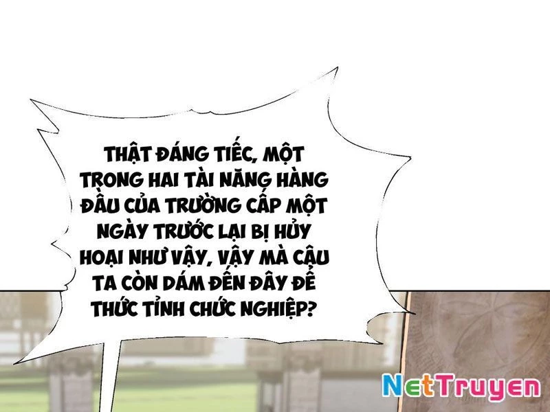 Thái Cổ Thập Hung: Người Khác Ngự Thú Ta Ngự Thú Nương Chapter 1 - Trang 2