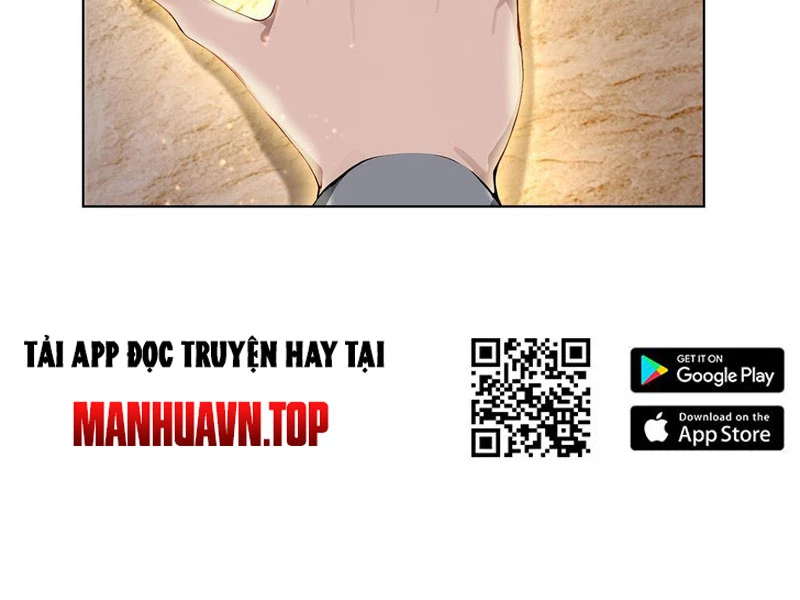 Thái Cổ Thập Hung: Người Khác Ngự Thú Ta Ngự Thú Nương Chapter 1 - Trang 2