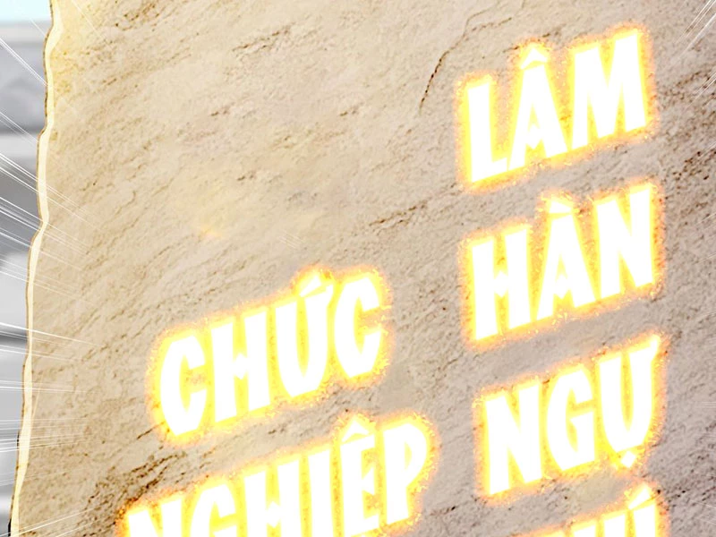 Thái Cổ Thập Hung: Người Khác Ngự Thú Ta Ngự Thú Nương Chapter 1 - Trang 2