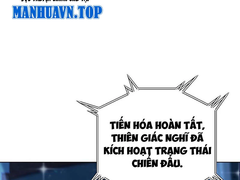 Thái Cổ Thập Hung: Người Khác Ngự Thú Ta Ngự Thú Nương Chapter 2 - Trang 2