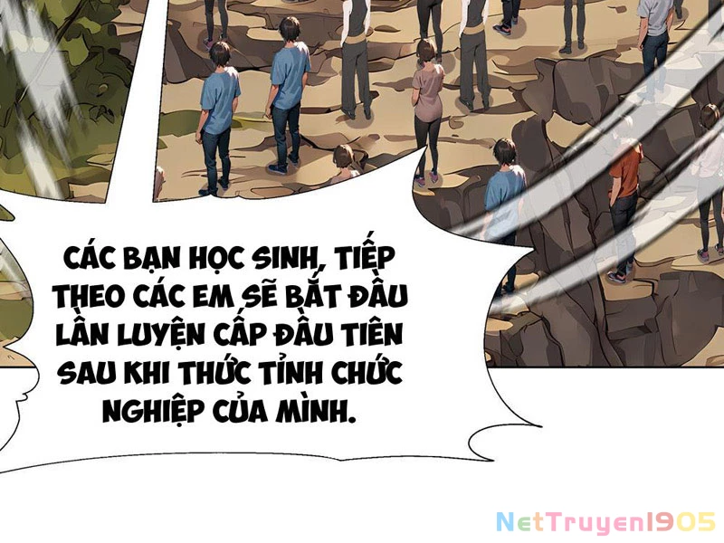 Thái Cổ Thập Hung: Người Khác Ngự Thú Ta Ngự Thú Nương Chapter 2 - Trang 2