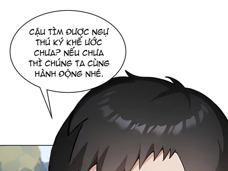 Thái Cổ Thập Hung: Người Khác Ngự Thú Ta Ngự Thú Nương Chapter 2 - Trang 2