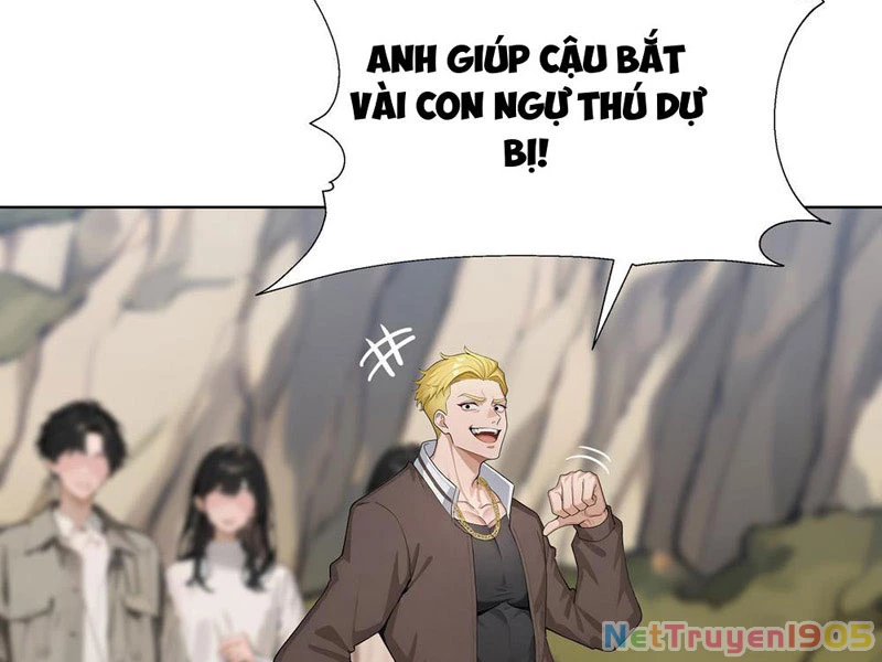 Thái Cổ Thập Hung: Người Khác Ngự Thú Ta Ngự Thú Nương Chapter 2 - Trang 2