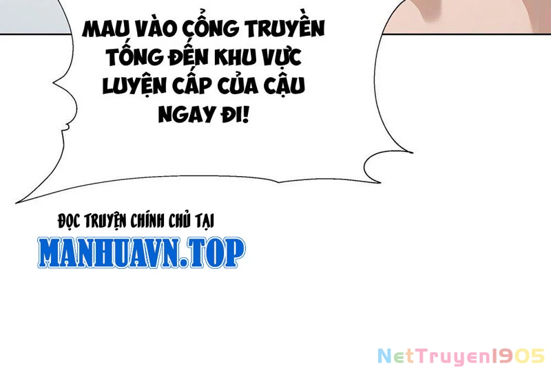 Thái Cổ Thập Hung: Người Khác Ngự Thú Ta Ngự Thú Nương Chapter 2 - Trang 2