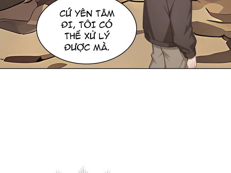 Thái Cổ Thập Hung: Người Khác Ngự Thú Ta Ngự Thú Nương Chapter 2 - Trang 2