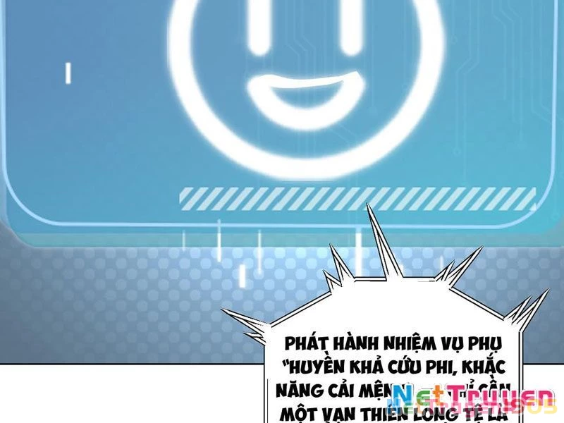 Thái Cổ Thập Hung: Người Khác Ngự Thú Ta Ngự Thú Nương Chapter 2 - Trang 2