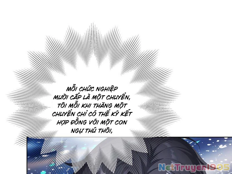Thái Cổ Thập Hung: Người Khác Ngự Thú Ta Ngự Thú Nương Chapter 2 - Trang 2