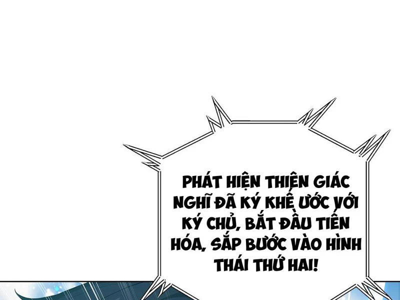 Thái Cổ Thập Hung: Người Khác Ngự Thú Ta Ngự Thú Nương Chapter 2 - Trang 2