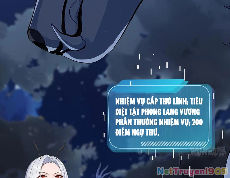 Thái Cổ Thập Hung: Người Khác Ngự Thú Ta Ngự Thú Nương Chapter 3 - Trang 2
