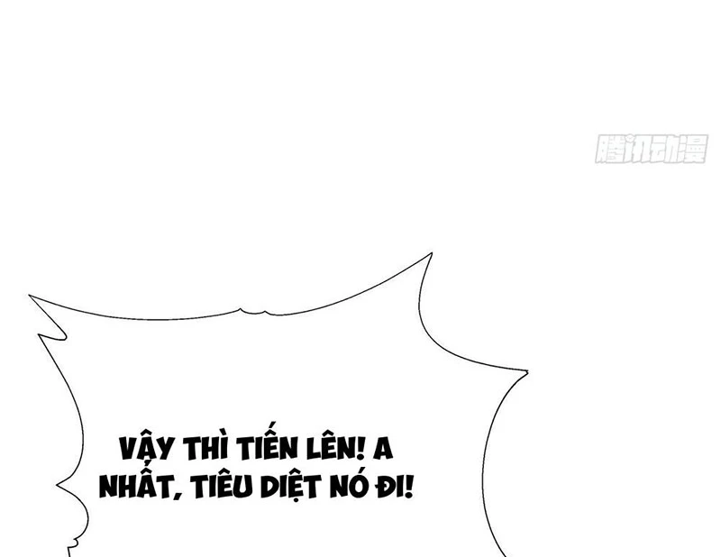 Thái Cổ Thập Hung: Người Khác Ngự Thú Ta Ngự Thú Nương Chapter 3 - Trang 2