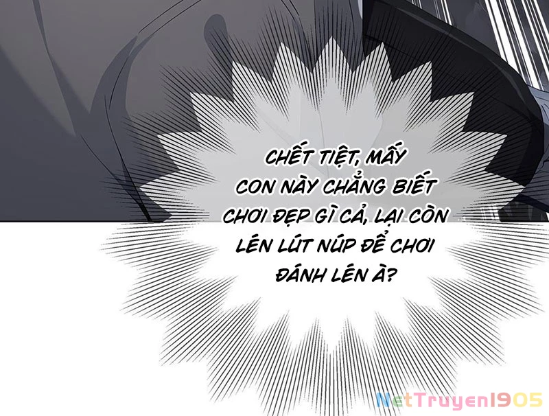 Thái Cổ Thập Hung: Người Khác Ngự Thú Ta Ngự Thú Nương Chapter 3 - Trang 2