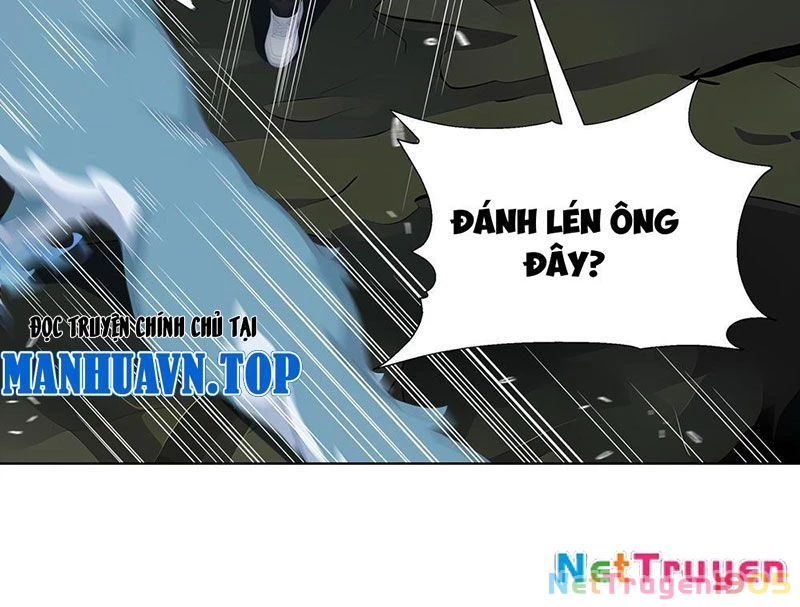Thái Cổ Thập Hung: Người Khác Ngự Thú Ta Ngự Thú Nương Chapter 3 - Trang 2